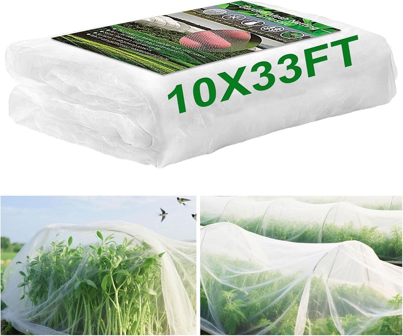 FOTMISHU شبكة حديقة 10x33 قدم شبكة دقيقة للغاية لحماية الطيور وحماية الخضروات وأشجار الفاكهة والشجيرات وتغطية النباتات لأسرة مرتفعة - Image 1